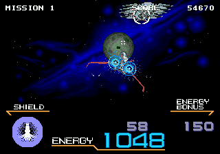 Скриншот игры Galaxy Force II